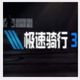 2488499com澳门彩