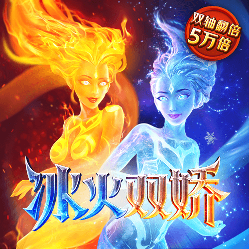 98858vip威尼斯下载