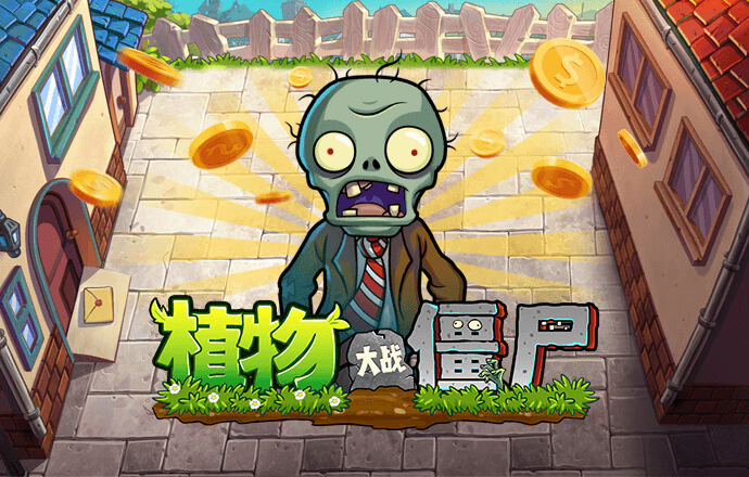 B体育登录app官网