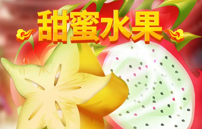 亚盈官网下载