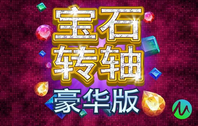 BG大游app
